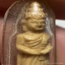 พระพุทธปางถวายเนตร งาแกะเลี่ยมพลาสติกเก่า 