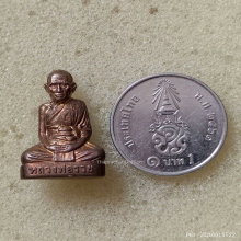 รูปเหลือนปั้ม หลวงพ่อรวย วัดตะโก ปี 56