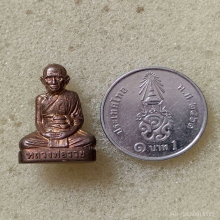 รูปเหลือนปั้ม หลวงพ่อรวย วัดตะโก ปี 56