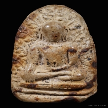 พระเปิมลำพูน กรุวัดดอนแก้ว