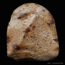 พระเปิมลำพูน กรุวัดดอนแก้ว