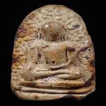 พระเปิมลำพูน กรุวัดดอนแก้ว