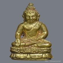 พระกริ่งไพรีพินาศ วัดบวร ปี2528