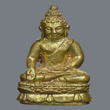 พระกริ่งไพรีพินาศ วัดบวร ปี2528