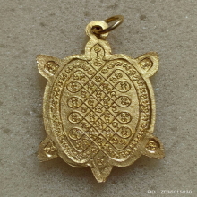 เหรียญเต่า หลวงปู่หลิว วัดไร่แตงทอง ปี 40 