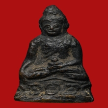 พระกริ่งวัดชนะสงคราม กรุงเทพ ปี พ.ศ.2484 (พิมพ์หน้าเล็ก)  