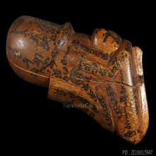 ปลัดขิกองค์ครู หลวงพ่อกลั่น ยาว7.25นิ้ว มีจาร สภาพสวยมาก