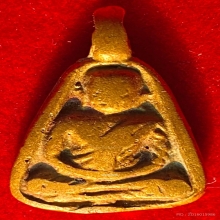 หลวงพ่อเงิน จอบเล็กพิมพ์แข้งติด