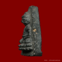 พระพุทโธน้อย พิมพ์เล็ก หน้าตุ๊กตา ขีดใต้ตา เนื้อใบลาน