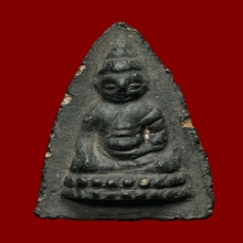 พระพุทโธน้อย พิมพ์เล็ก หน้าตุ๊กตา ขีดใต้ตา เนื้อใบลาน