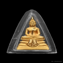 หลวงพ่อโสธร 80 ปี ขัดเงา พิมพ์เล็ก เนื้อทองคำ