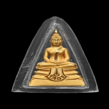 หลวงพ่อโสธร 80 ปี ขัดเงา พิมพ์เล็ก เนื้อทองคำ