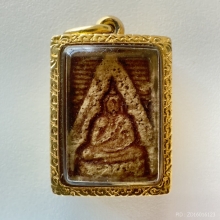 พระผงของขวัญวัดปากน้ำ รุ่น1