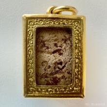 พระผงของขวัญวัดปากน้ำ รุ่น1