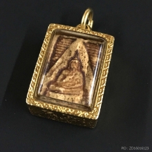 พระผงของขวัญวัดปากน้ำ รุ่น1