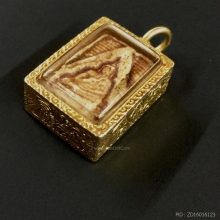 พระผงของขวัญวัดปากน้ำ รุ่น1