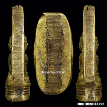 หลวงพ่อโสธรปี97 นิยม 57-57 วงแหวนเต็มพระดีปีลึก+บัตรของสมาคม