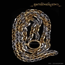 สร้อยสามกษัตริย์ แขวนพระอย่างเซียน ขนาด 15.5นิ้ว ความยาว