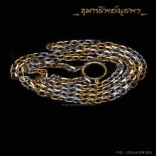สร้อยสามกษัตริย์ แขวนพระอย่างเซียน ขนาด 15.5นิ้ว ความยาว