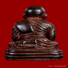 รุปหล่อหลวงพ่อทวด(กรรมการ no.75) รุ่นกฐิน วัดช้างให้ ปี 2542