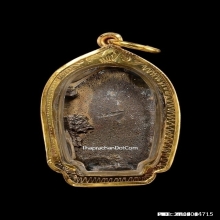 พระปรกใบมะขามหลวงพ่อภักตร์ วัดบึงทองหลาง ปี2485