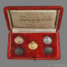 เหรียญเยือนอินเดีย ปี19 หลวงปู่โต๊ะ ชุดทองคำ 