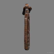 เหรียญหลวงปู่รอด วัดบางน้ำวน รุ่นแรก