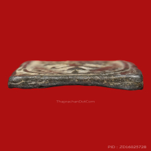 หลวงปู่จีน วัดเจ้าเจ็ดใน พิมพ์ปรกโพธิ์ จ.อยุธยา