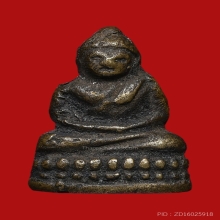 พระชัยวัฒน์ (รุ่นวัดช้าง) สมเด็จสังฆราชแพ วัดสุทัศน์ ปี2484