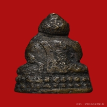 พระชัยวัฒน์ (รุ่นวัดช้าง) สมเด็จสังฆราชแพ วัดสุทัศน์ ปี2484