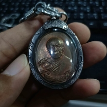 เหรียญห่วงเชื่อม ภ ขีดนิยมพร้อมเลี่ยมเงิน