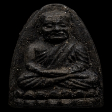 หลวงปู่ทวด วัดช้างให้ ปี2524 เนื้อว่าน พิมพ์กลาง