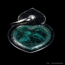 +ติดที่4สมาคม สีผึ้งเขียว หลวงพ่อทาบ วัดกระบกขึ้นผึ้ง