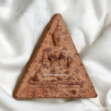 สมเด็จนางพญา สก. วัดบวรนิเวศวิหารฯ ปี 2519 พิมพ์ใหญ่