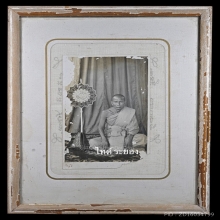 ภาพถ่ายหลวงพ่อฉุย วัดนาตาขวัญ