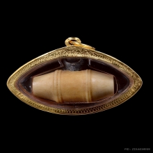 ตะโพนหลวงพ่อภักตร์ วัดโบสถ์ จ.อ่างทอง