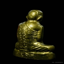 รูปเหมือนปั๊ม รุ่นแรก หลวงปู่พระมหาสีทน วัดสมศรี จ.ขอนแก่น  