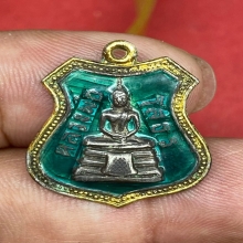 เหรียญลงยาหลวงพ่อโสธร