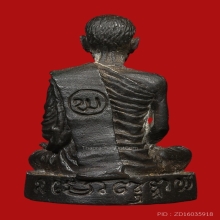 รูปหล่อหลวงปู่คำดี ปภาโส บรรจุ(อัฐิธาตุ) 