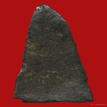 พระกรุท่ามะปราง  