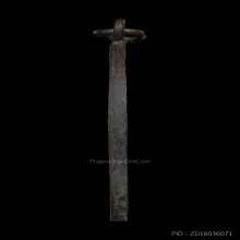 เหรียญหลวงพ่อโบสถ์น้อย วัดอัมรินทาราม รุ่นเเรก ปี2488