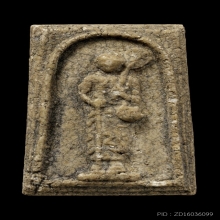 +ติดที่1สมาคม สิวลี เนื้อขาว วัดประสาท