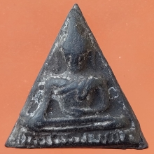 พระนางพญา ลพ.กวย เนื้อดิน + เนื้อผงใบลาน 