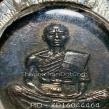 หลวงพ่อคูณสร้างบารมีย้อนยุค 19/47โค๊ตคป เนื้อทองแดงปี2547