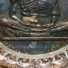 หลวงพ่อคูณสร้างบารมีย้อนยุค 19/47โค๊ตคป เนื้อทองแดงปี2547