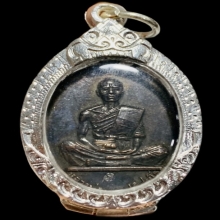 หลวงพ่อคูณสร้างบารมีย้อนยุค 19/47โค๊ตคป เนื้อทองแดงปี2547