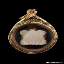 เต่าเรือนหลวงพ่อจืด วัดโพธิ์เศรษฐี เนื้องาแกะ