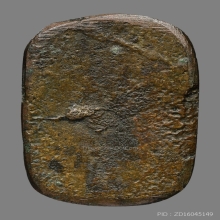 เหรียญหล่อหลวงพ่อโบ้ย วัดมะนาว 