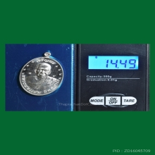 เหรียญเจริญพร ลพ.แช่ม วัดสำนักตะคร้อ เนื้อเงิน ตอก ๙ รอบ 