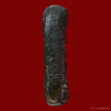 เหรียญหล่อ รุ่นแรก หลวงพ่อทา วัดพะเนียงแตก นครปฐม